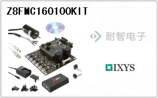 Z8FMC160100KIT