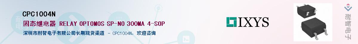 CPC1004N������-�������