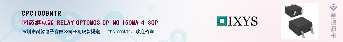 CPC1009NTR������-�������