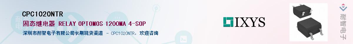 CPC1020NTR����(y��ng)��-�������