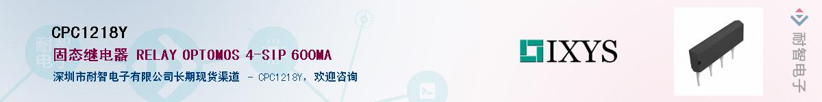 CPC1218Y������-�������