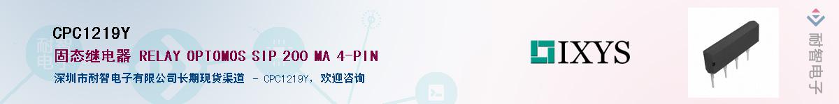 CPC1219Y������-�������