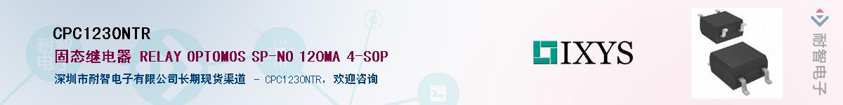 CPC1230NTR������-�������