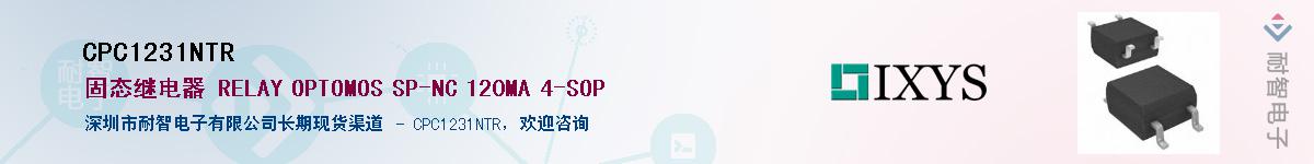 CPC1231NTR������-�������