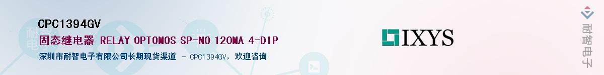 CPC1394GV������-�������