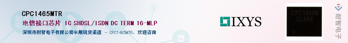 CPC1465MTR������-�������