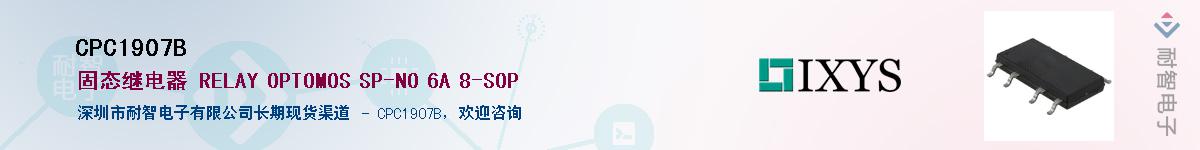 CPC1907B����(y��ng)��-�������