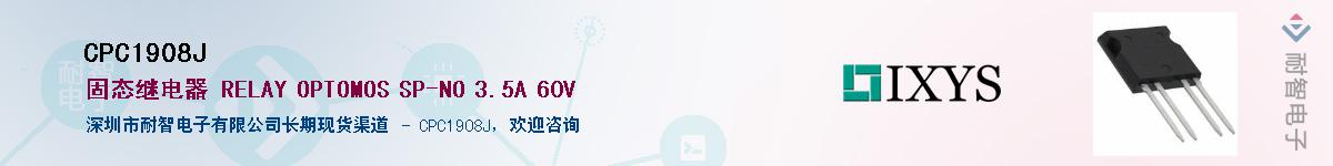 CPC1908J������-�������