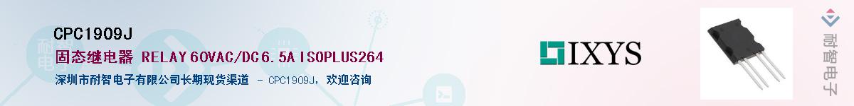 CPC1909J������-�������