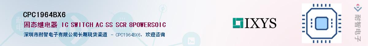 CPC1964BX6������-�������