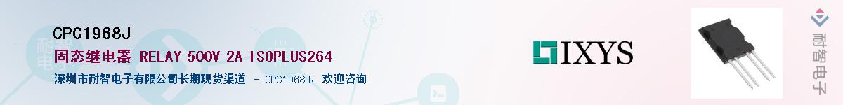 CPC1968J������-�������