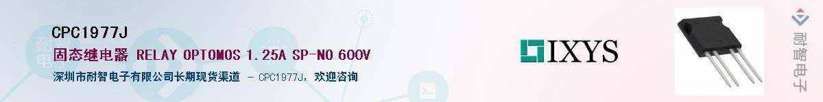 CPC1977J������-�������