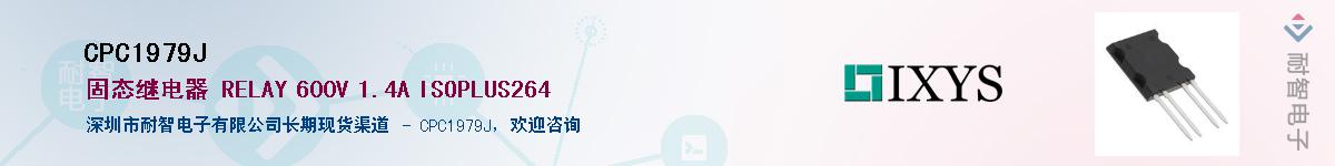 CPC1979J������-�������