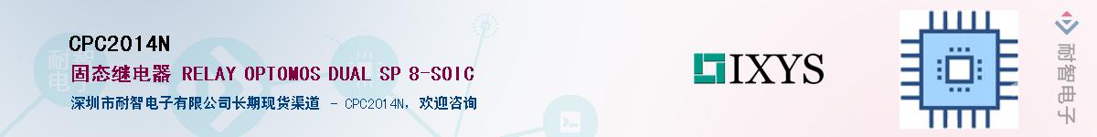 CPC2014N������-�������