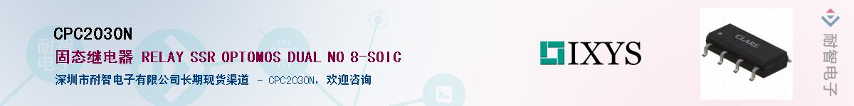 CPC2030N����(y��ng)��-�������