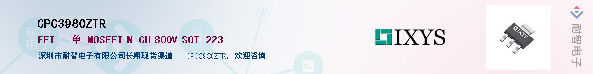 CPC3980ZTR����(y��ng)��-�������