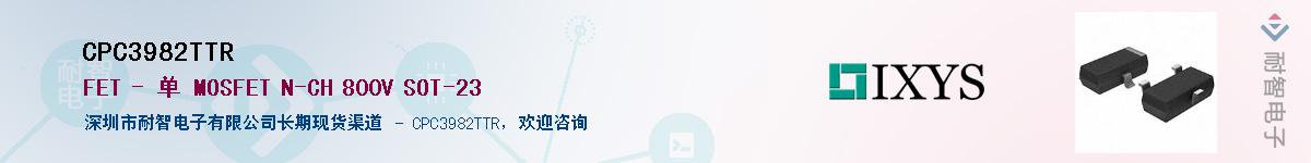 CPC3982TTR������-�������