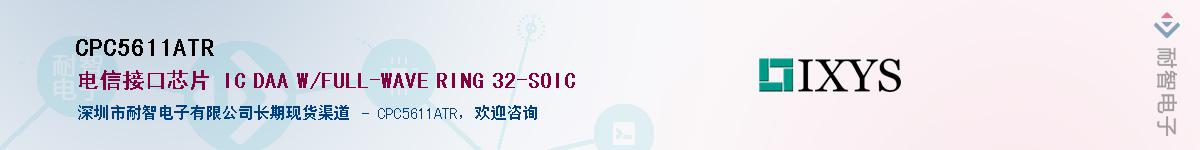 CPC5611ATR����(y��ng)��-�������