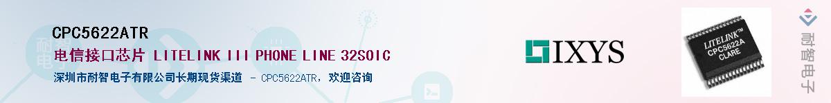 CPC5622ATR������-�������