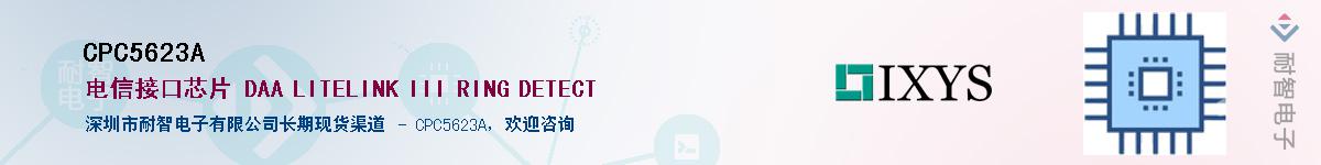 CPC5623A����(y��ng)��-�������