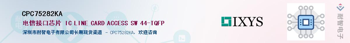 CPC75282KA������-�������