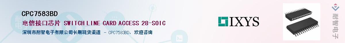 CPC7583BD������-�������