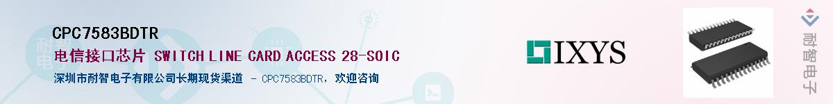 CPC7583BDTR������-�������