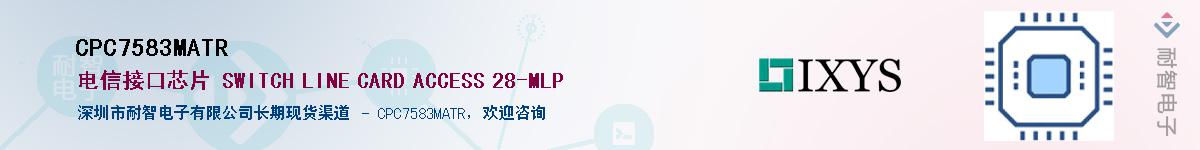 CPC7583MATR������-�������