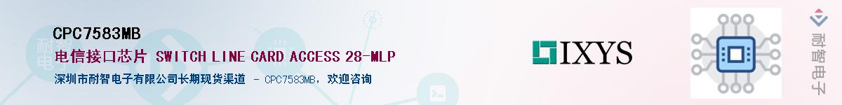 CPC7583MB������-�������