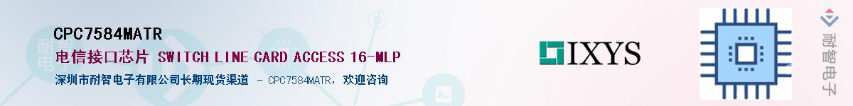 CPC7584MATR������-�������