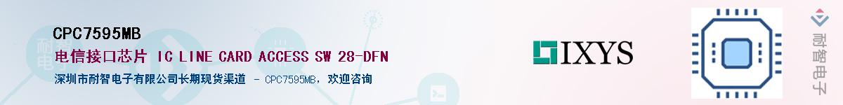 CPC7595MB����(y��ng)��-�������