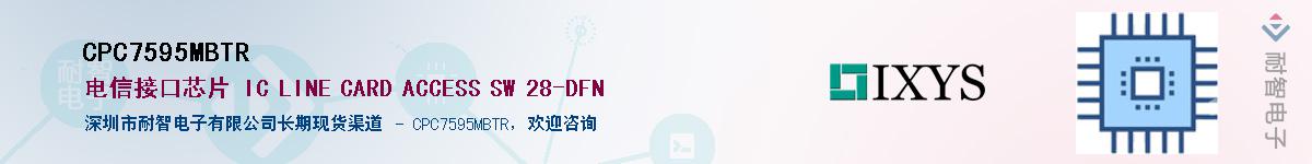 CPC7595MBTR������-�������