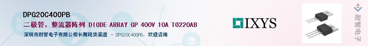 DPG20C400PB����(y��ng)��-�������