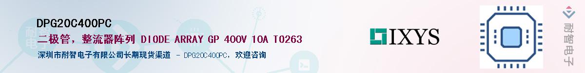 DPG20C400PC����(y��ng)��-�������