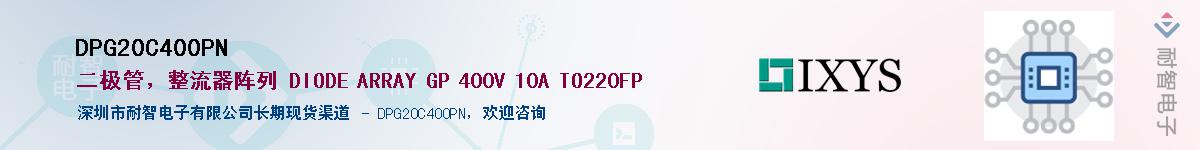 DPG20C400PN����(y��ng)��-�������