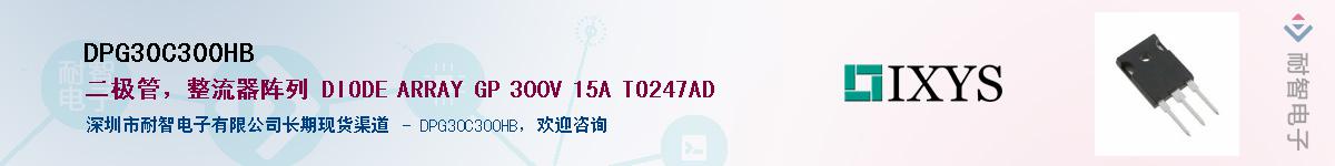 DPG30C300HB����(y��ng)��-�������