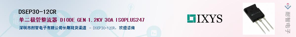 DSEP30-12CR������-�������
