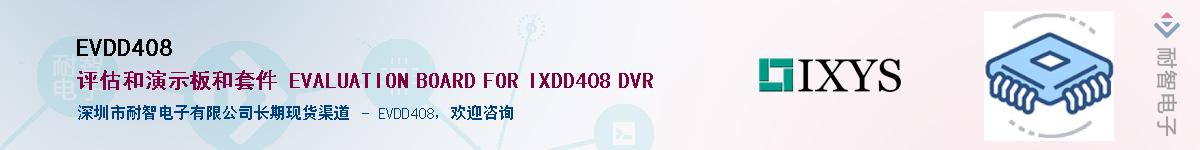 EVDD408������-�������