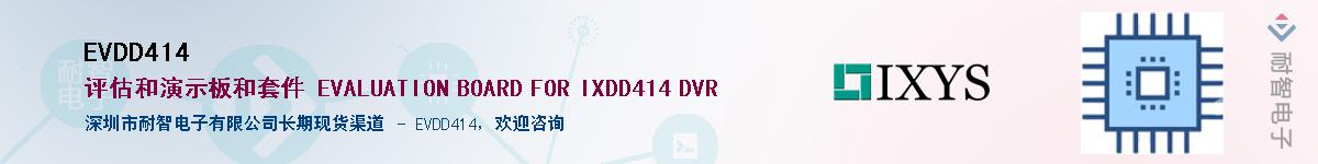 EVDD414������-�������