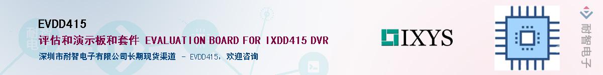EVDD415������-�������