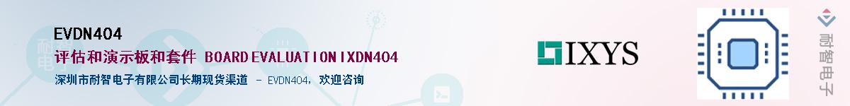 EVDN404����(y��ng)��-�������