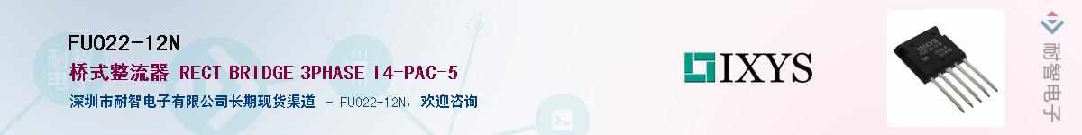 FUO22-12N������-�������