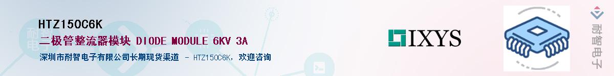 HTZ150C6K����(y��ng)��-�������