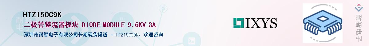 HTZ150C9K������-�������