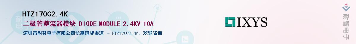 HTZ170C2.4K������-�������