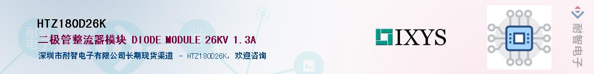 HTZ180D26K����(y��ng)��-�������