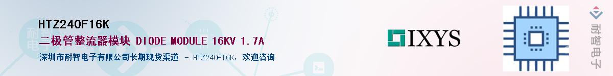 HTZ240F16K����(y��ng)��-�������