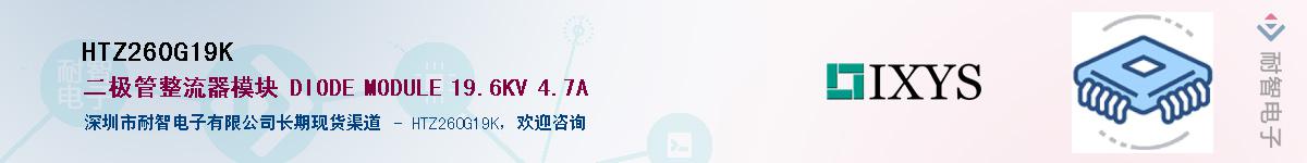 HTZ260G19K����(y��ng)��-�������