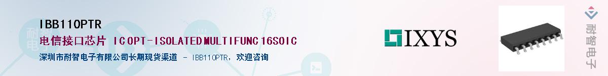 IBB110PTR������-�������