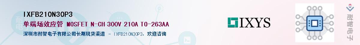 IXFB210N30P3������-�������